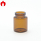 Borosilicate 10ml Brown Glass Vial With Plastic Cap